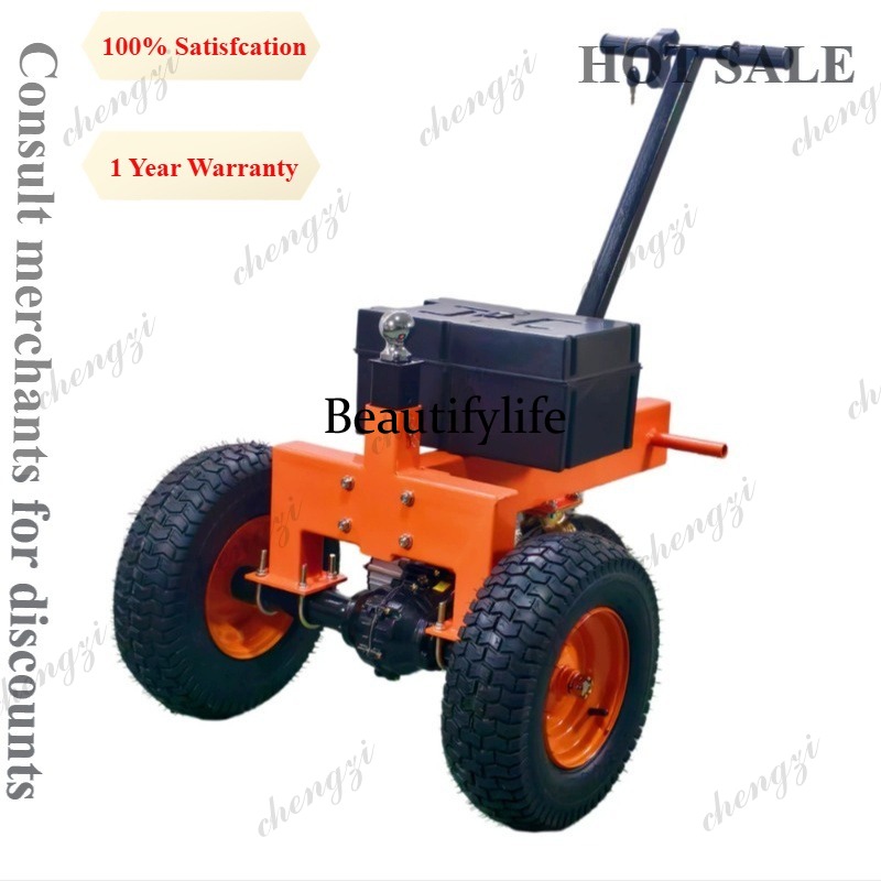 Heavy Equipment Handling - M81 전기 견인 트랙터 RV 잭