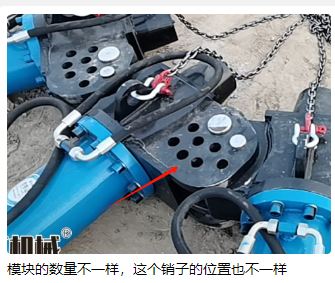 Heavy Equipment Contractors - 철거 계약자용 중장비 말뚝 파괴 장비