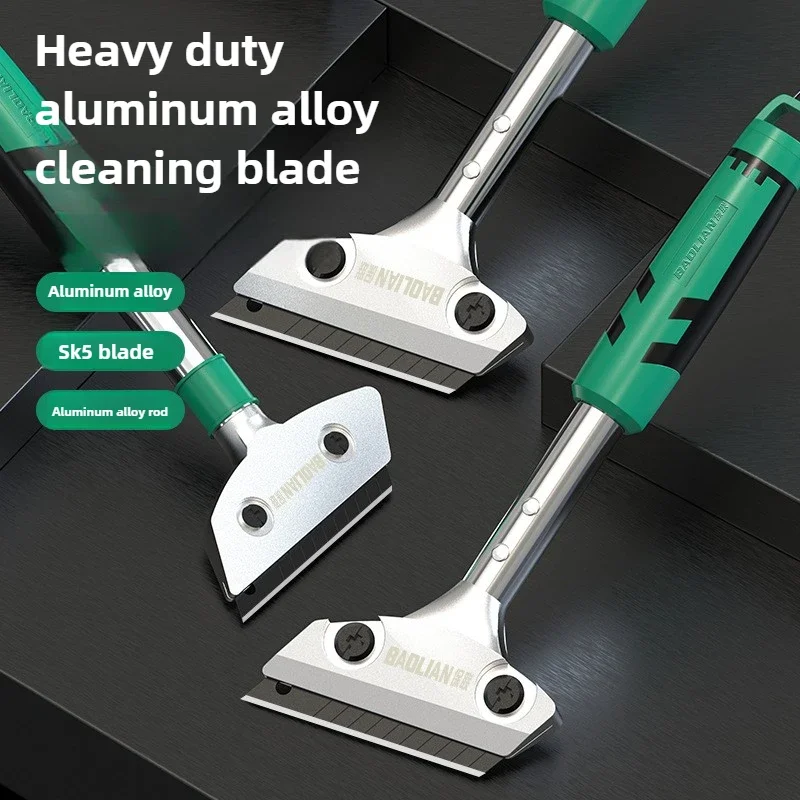 헤비 듀티 알루미늄 합금 청소 스크레이퍼 금속 페인트  - Heavy Equipment Scraper 리뷰 및 가격