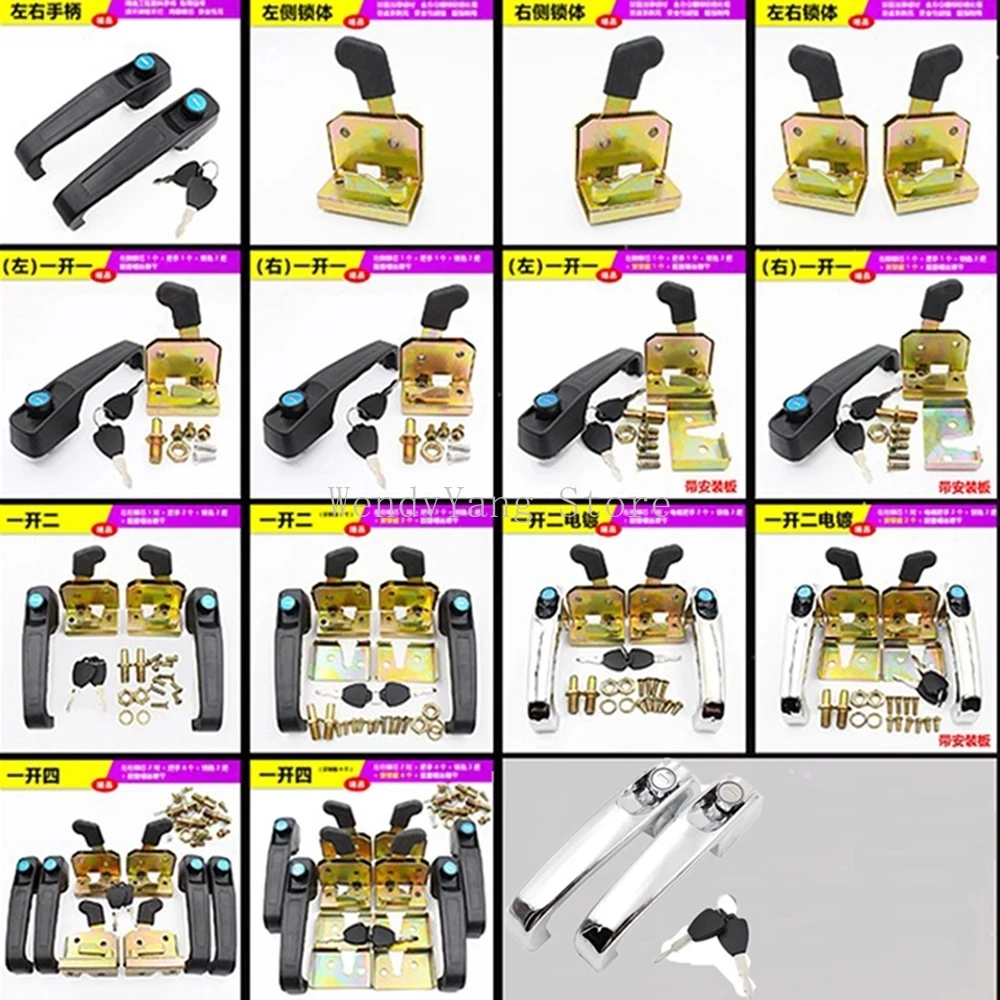 범용 지게차 트랙터, 중장비, 금속 잠금 문짝 핸들,  - Heavy Equipment Handling 리뷰 및 가격