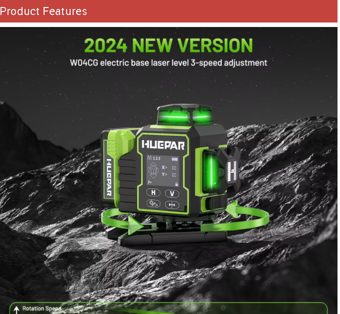 2026 휴파 W04CG 그린 레이저 레벨 4D 로터리 - Laser Level Rotary 리뷰 및 가격