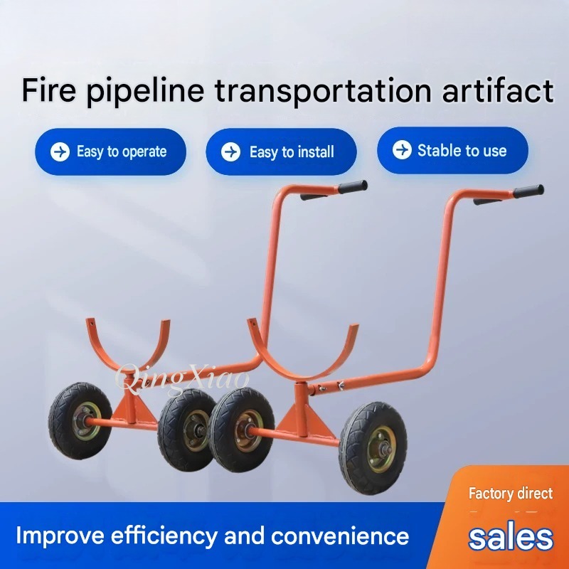 산업용 운송 장비 중량물용 4륜 파이프 운반 카트 (소 - Heavy Equipment Handling 리뷰 및 가격