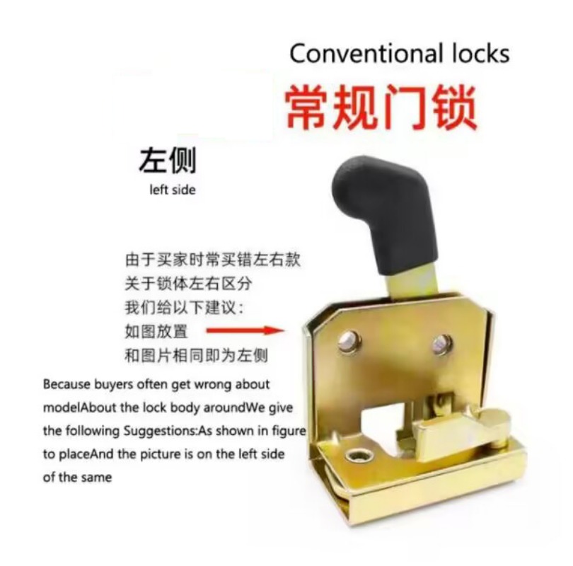 보편적인 지게차 트랙터 중장비 금속 자물쇠 문 손잡이  - Heavy Equipment Handling 리뷰 및 가격
