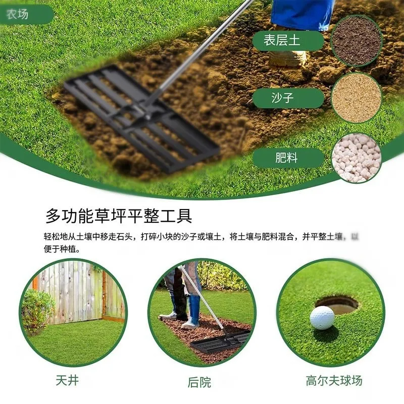 스테인리스 스틸 잔디 평탄화 레이크 - 모래 및 흙용  - Heavy Equipment Yard 리뷰 및 가격